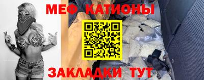 прущая мука Будённовск