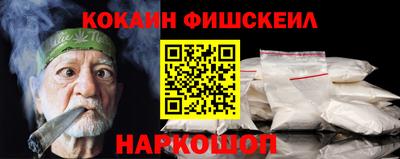 винт Бузулук
