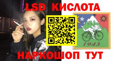 мяу мяу мука Бугуруслан