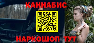 мяу мяу мука Бугуруслан