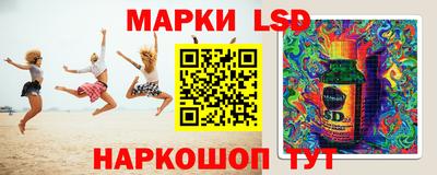 мяу мяу мука Бугуруслан