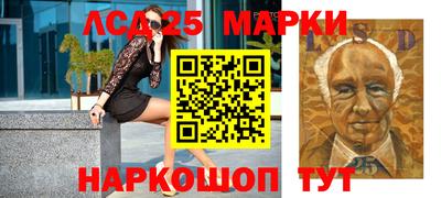 мяу мяу мука Бугуруслан