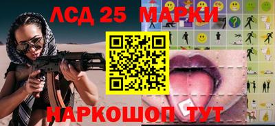 винт Бузулук