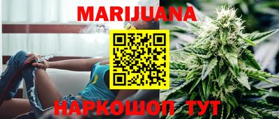 мяу мяу мука Бугуруслан