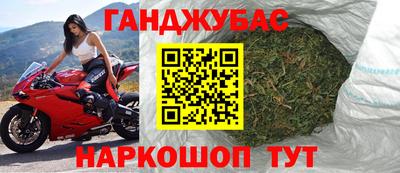 прущая мука Будённовск