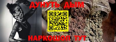 прущая мука Будённовск