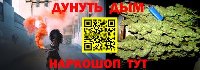 винт Бузулук