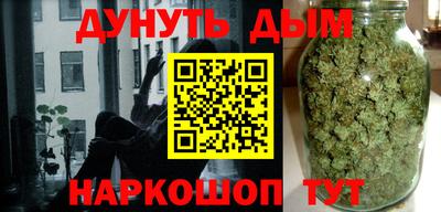винт Бузулук