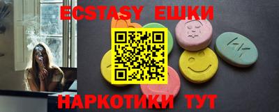прущая мука Будённовск