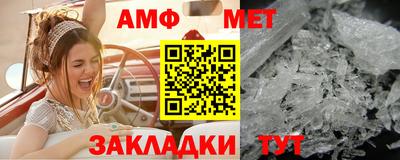 винт Бузулук