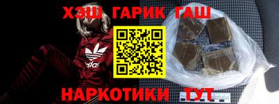 винт Бузулук