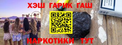 прущая мука Будённовск