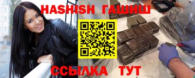 мяу мяу мука Бугуруслан