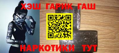 прущая мука Будённовск