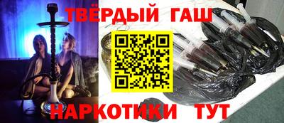 винт Бузулук