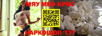 прущая мука Будённовск