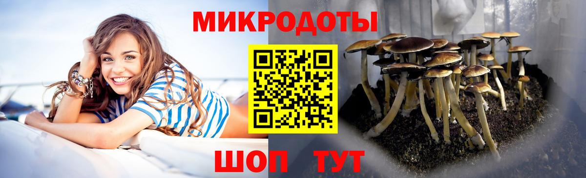 Мефедрон   Великий Устюг  Вход с VPN  МАРИХУАНА 