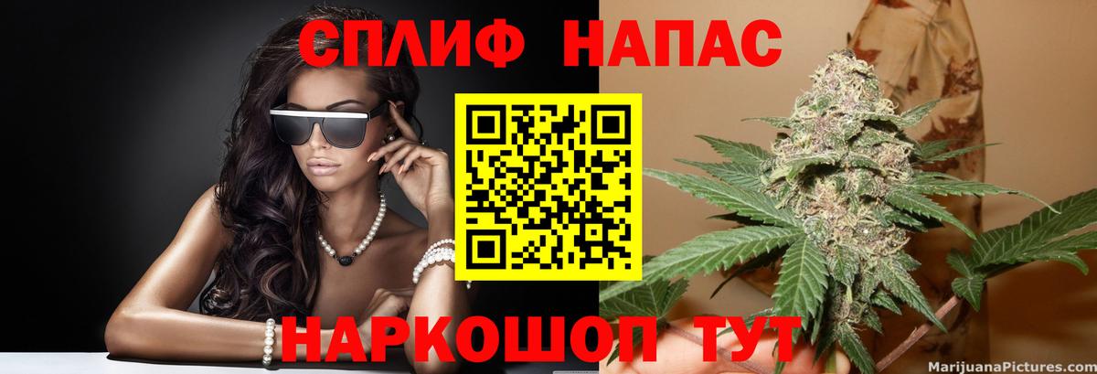 Великий Устюг  Конопля Ganja  МАРИХУАНА White Widow  Вход с VPN  Шишки марихуана Bruce Banner 